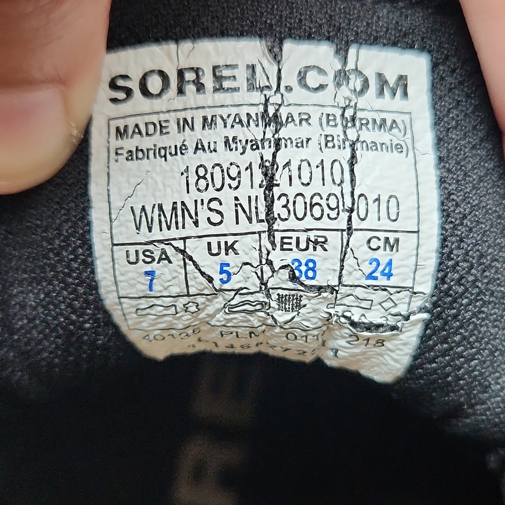 Sorel Womens Outdoor Boot - Picture 7 of 7